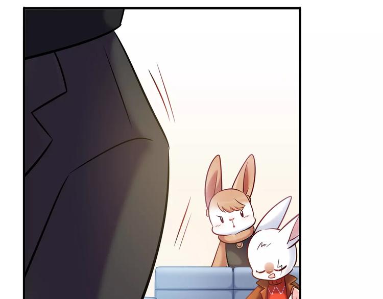 第29话 目标一致17
