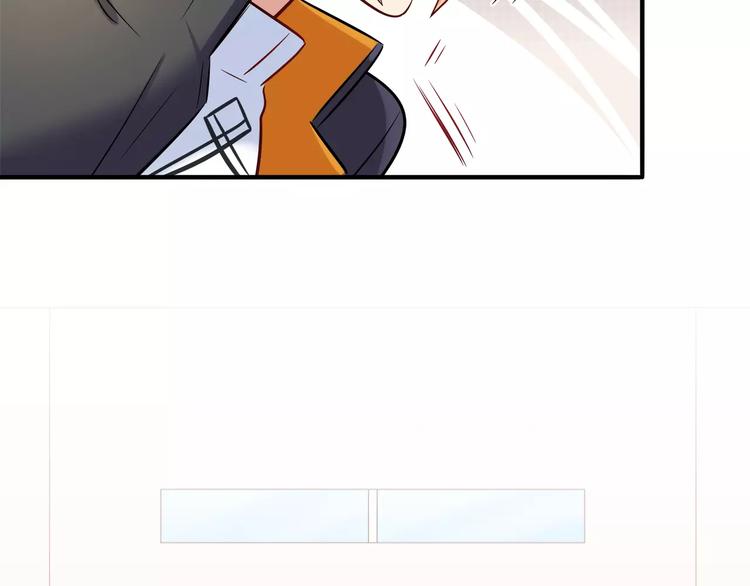第29话 目标一致28