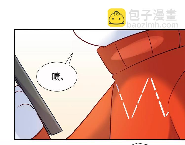 第31话 为了她我什么都愿意61
