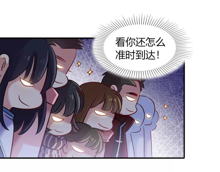 第32话 给我拦住她！48