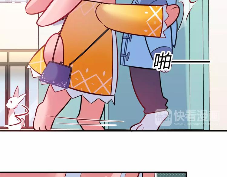 第34话 兔子明星22