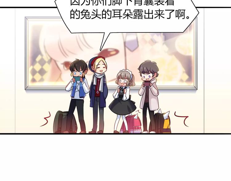 第35话 战略性撤退37
