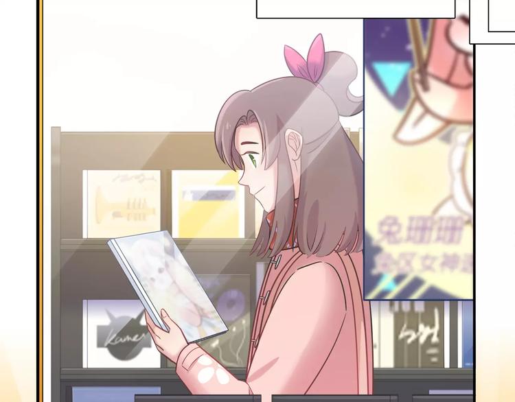 第35话 战略性撤退4