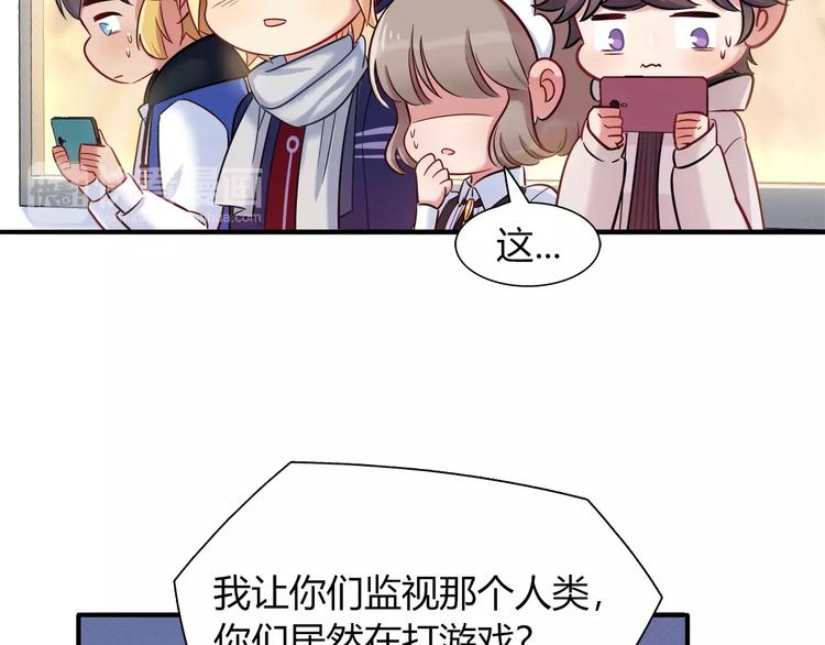 第35话 战略性撤退42
