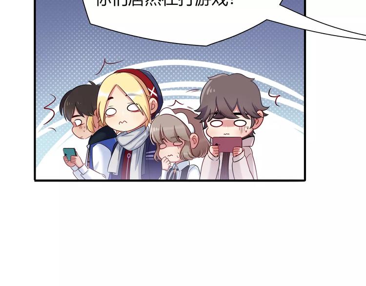 第35话 战略性撤退43