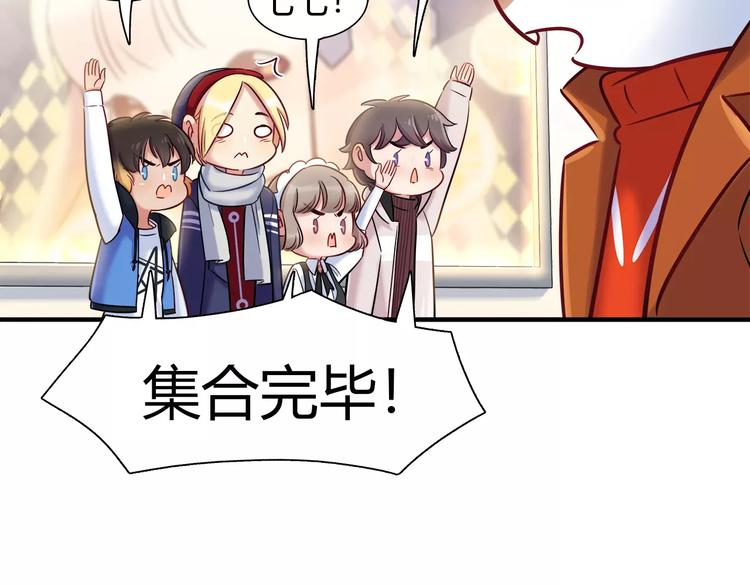 第35话 战略性撤退53