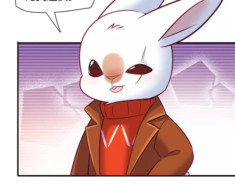 第35话 战略性撤退57