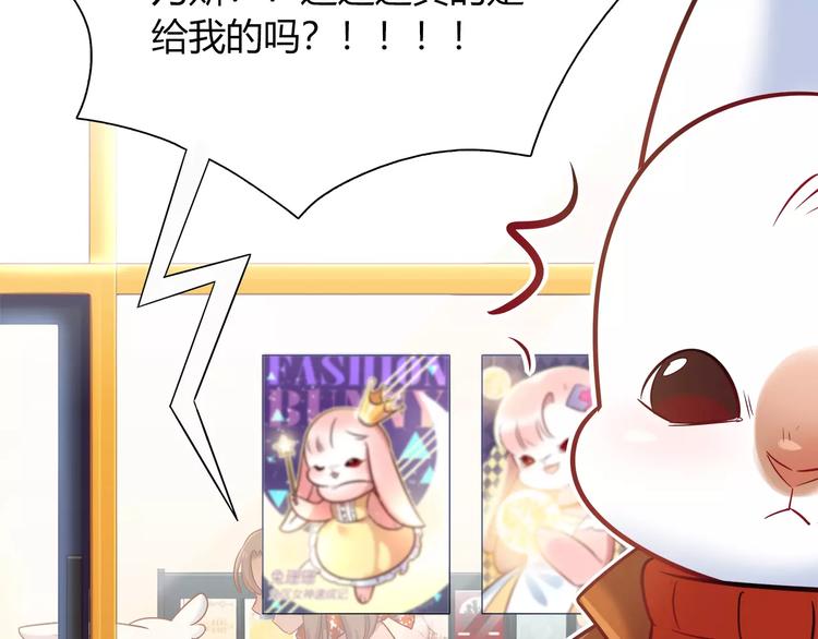 第35话 战略性撤退63