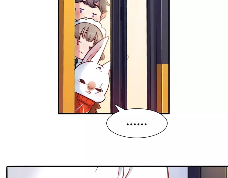 第35话 战略性撤退68