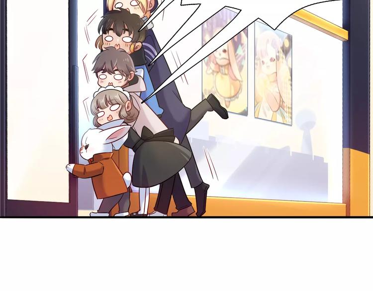 第35话 战略性撤退71