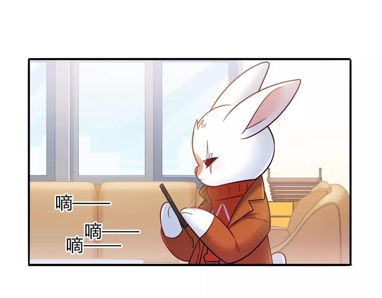 第35话 战略性撤退9