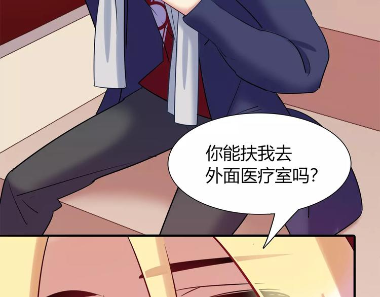 第38话 波折不断的演唱会69