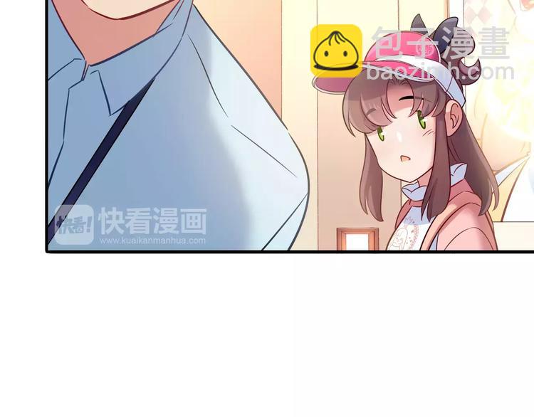 第38话 波折不断的演唱会71