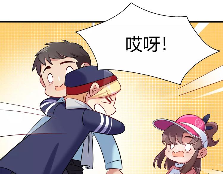 第38话 波折不断的演唱会73
