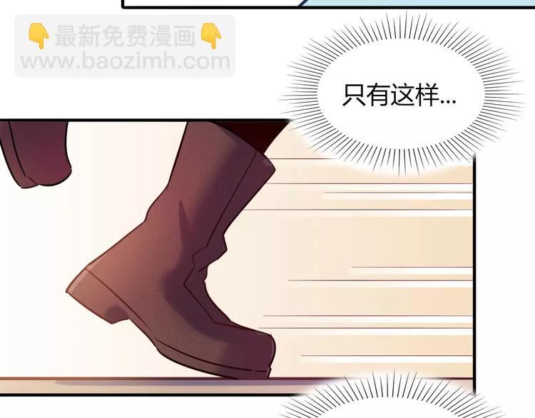 第38话 波折不断的演唱会80