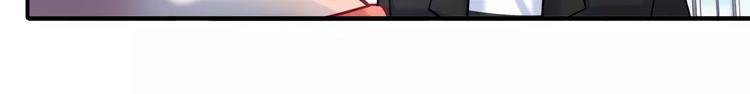 第41话 裸体模特？！38