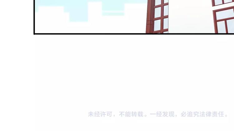 第41话 裸体模特？！52
