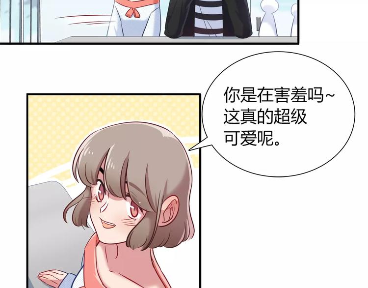 第41话 裸体模特？！6