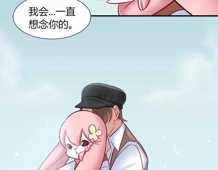第43话 替身10