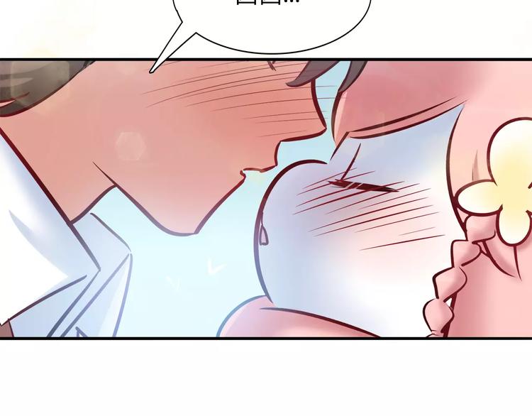 第43话 替身19