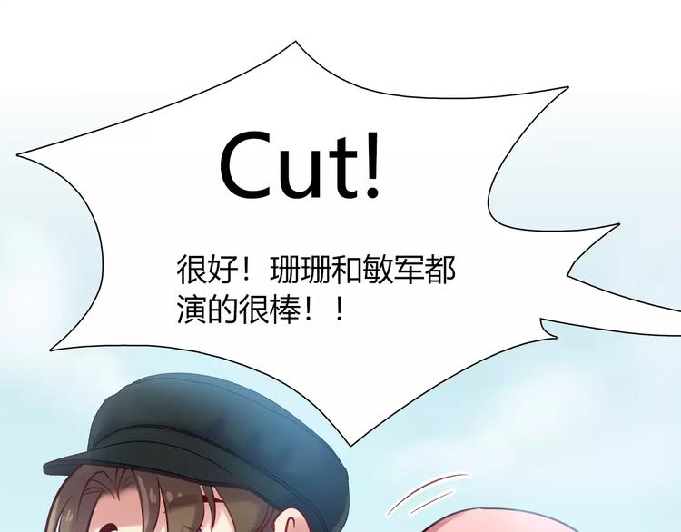 第43话 替身21