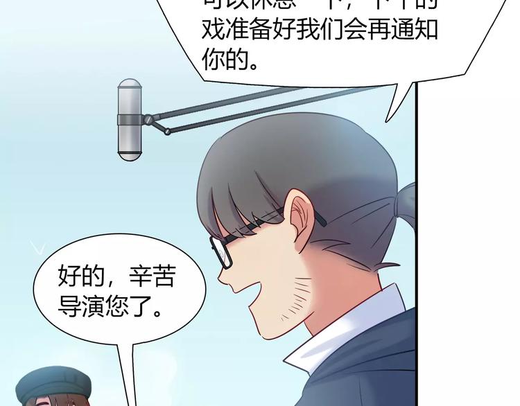 第43话 替身23