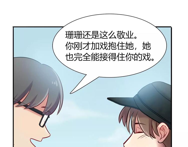 第43话 替身27