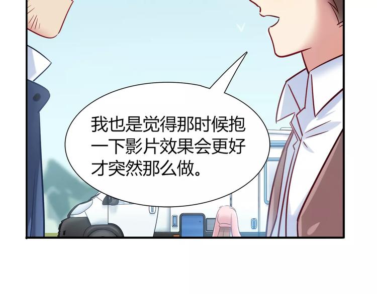 第43话 替身28