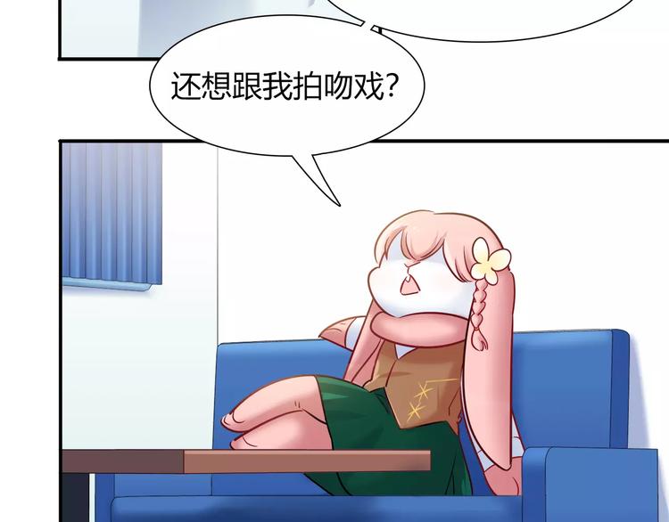 第43话 替身31