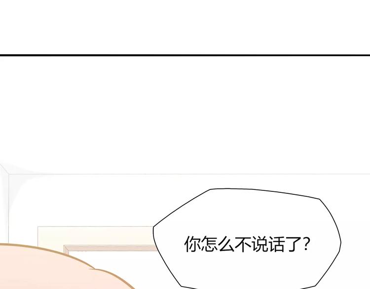 第43话 替身55