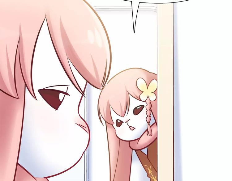 第43话 替身56