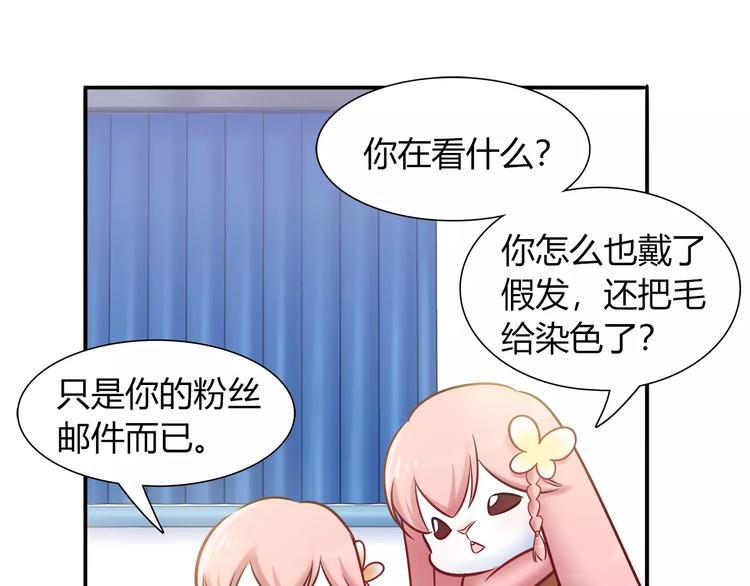 第43话 替身58