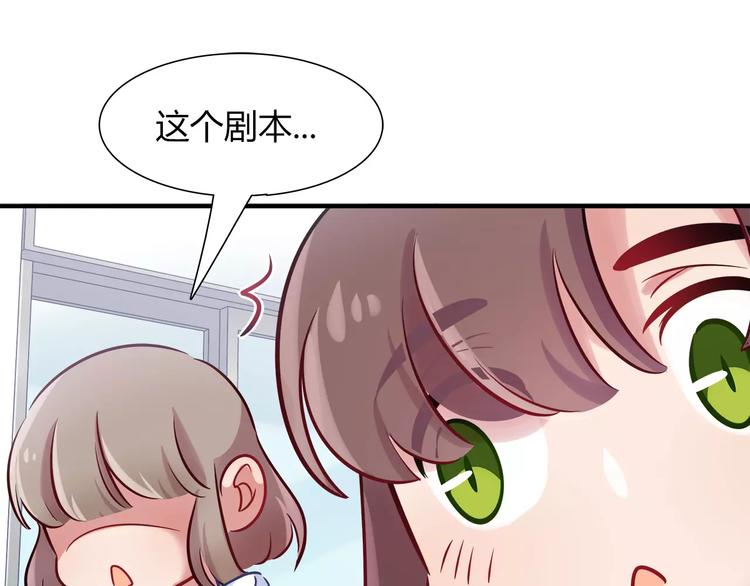 第45话 兔子与人类的故事27