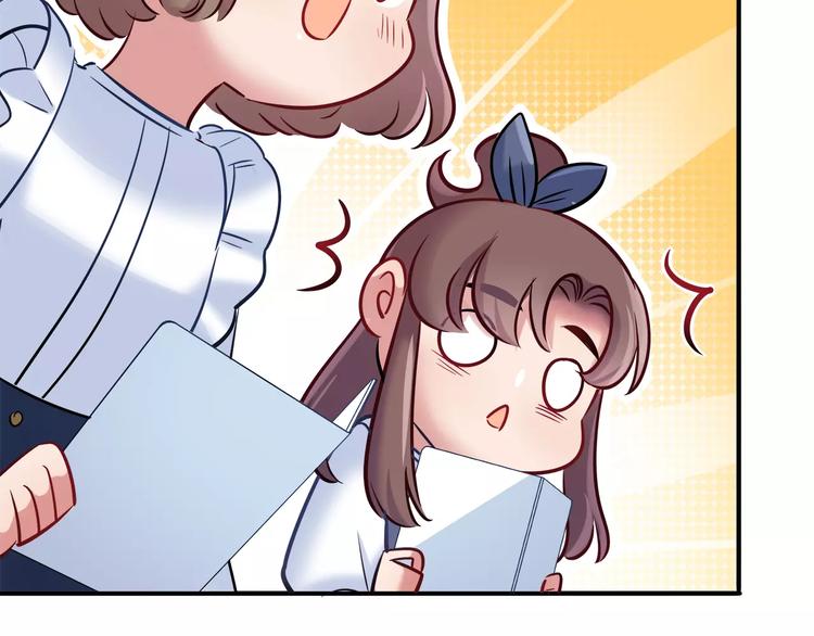 第45话 兔子与人类的故事29