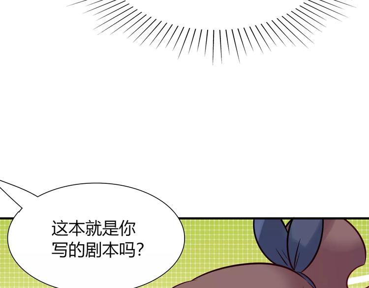 第45话 兔子与人类的故事36