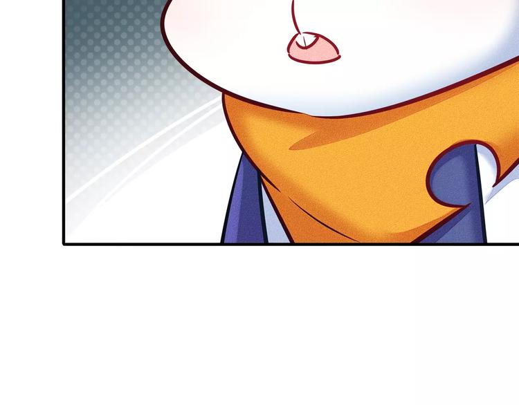 第45话 兔子与人类的故事65