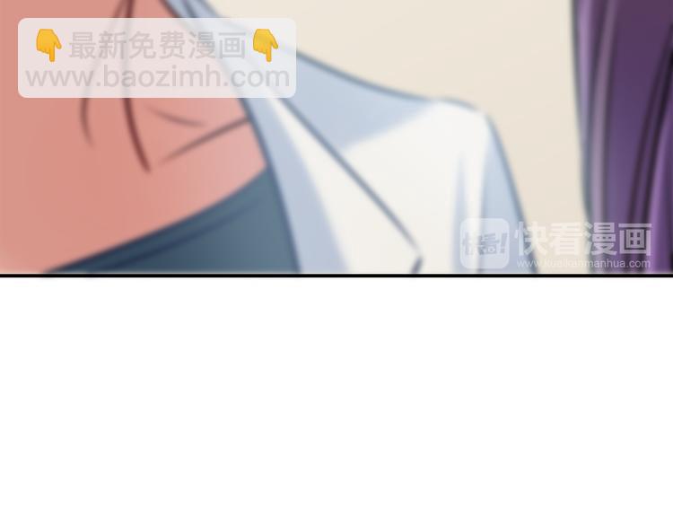 第51话 我是来看她的19