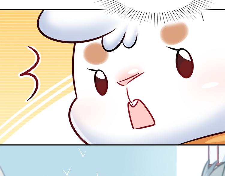 第51话 我是来看她的23