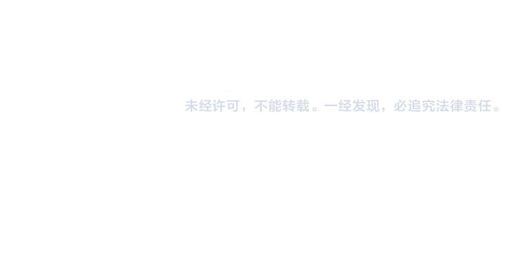 第51话 我是来看她的76