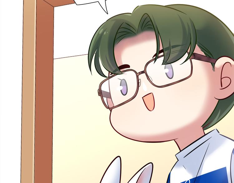 第53话 出糗的舞台11