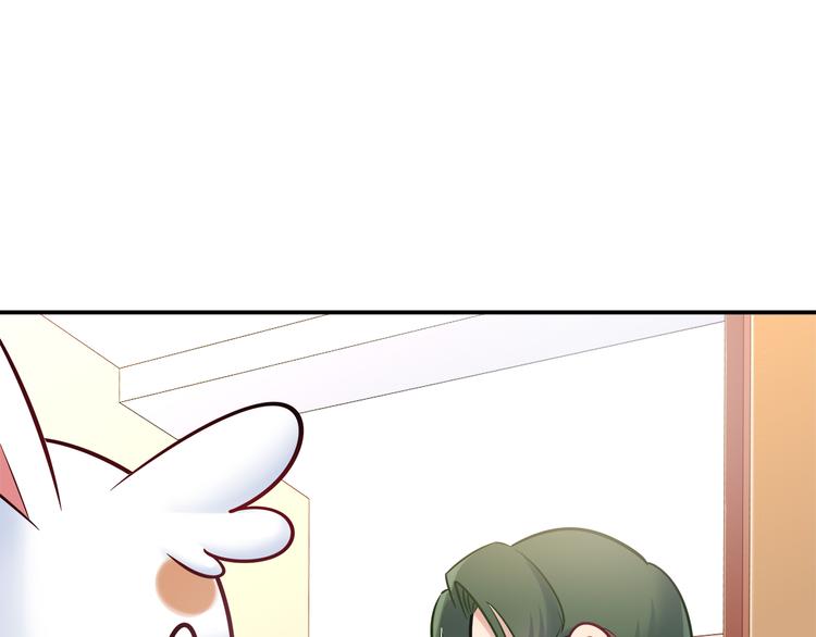 第53话 出糗的舞台15