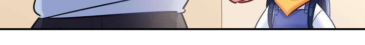 第53话 出糗的舞台20