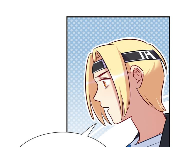 第53话 出糗的舞台39