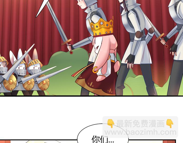 第53话 出糗的舞台52