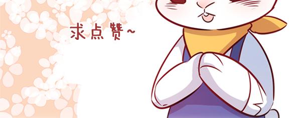 第53话 出糗的舞台68