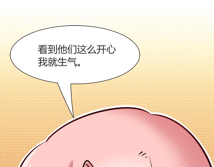 第56话 最棒的礼物15