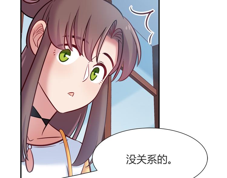 第56话 最棒的礼物37