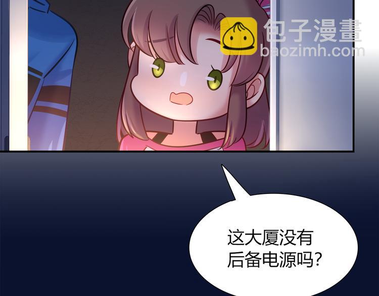 第59话 消失的兔子34