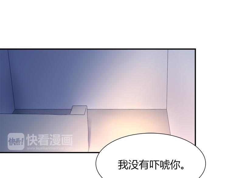 第59话 消失的兔子45