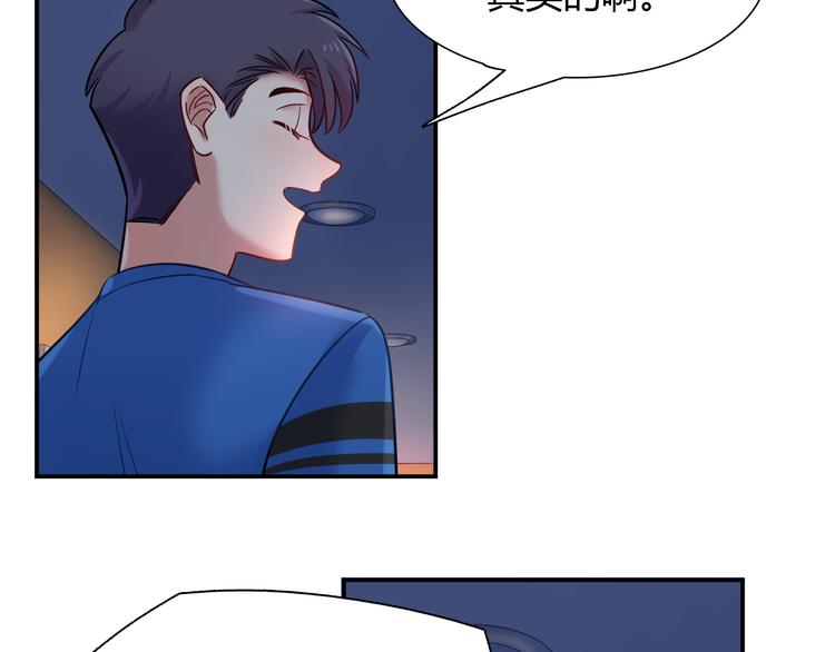 第59话 消失的兔子52